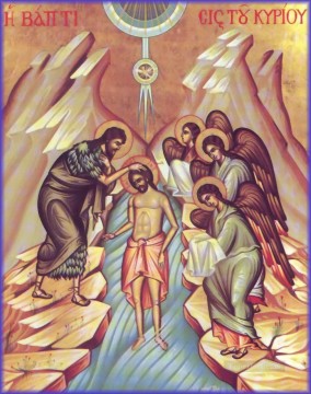 Christian Jesus Painting - theophany of our lord religious Christian